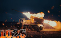 205 combat clashes take place at front during day, 62 of them in Pokrovsk Axis