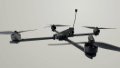 US secretly invests USD 1.5 billion in production of drones in Ukraine – NYT