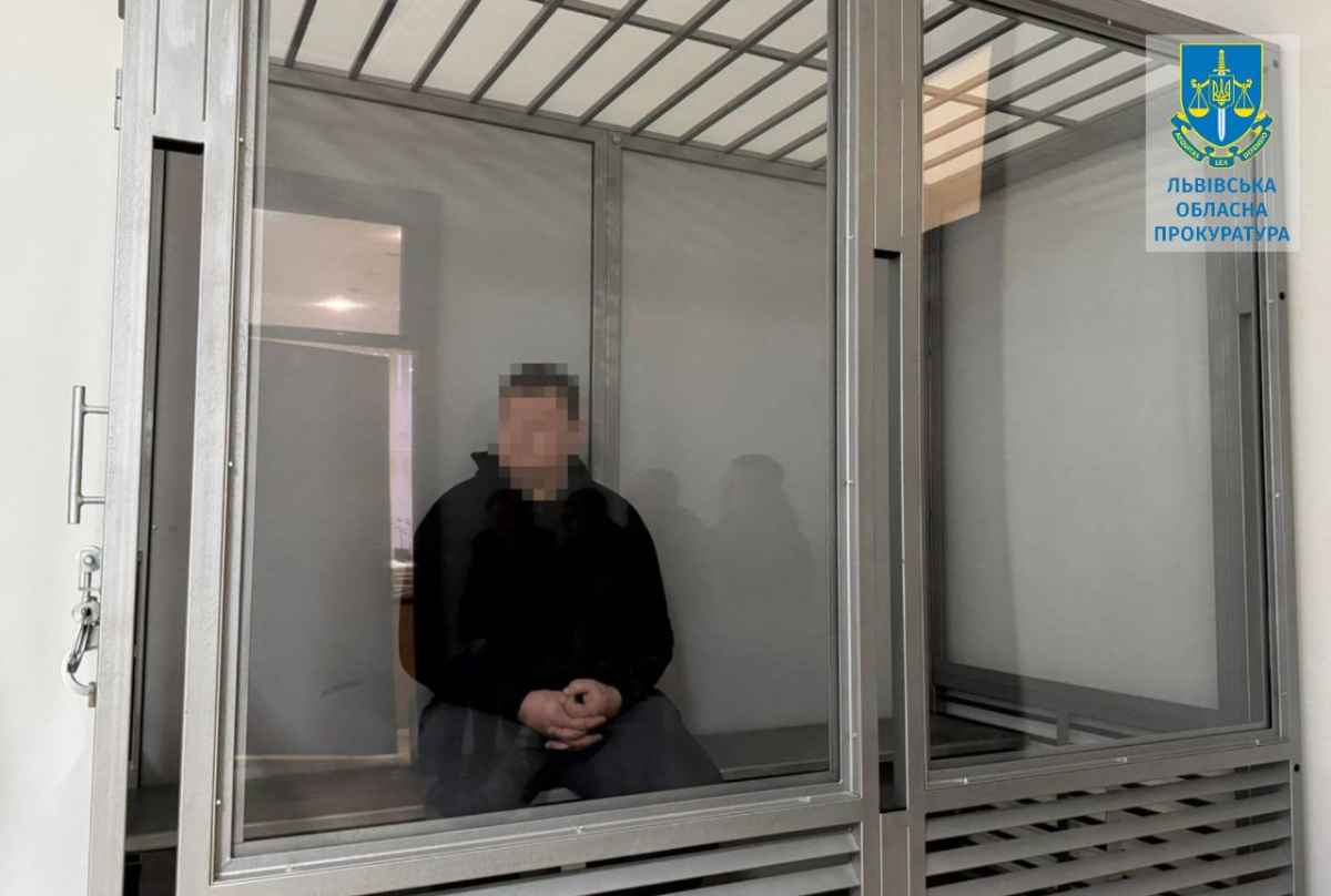Фото: Львівська обласна прокуратура