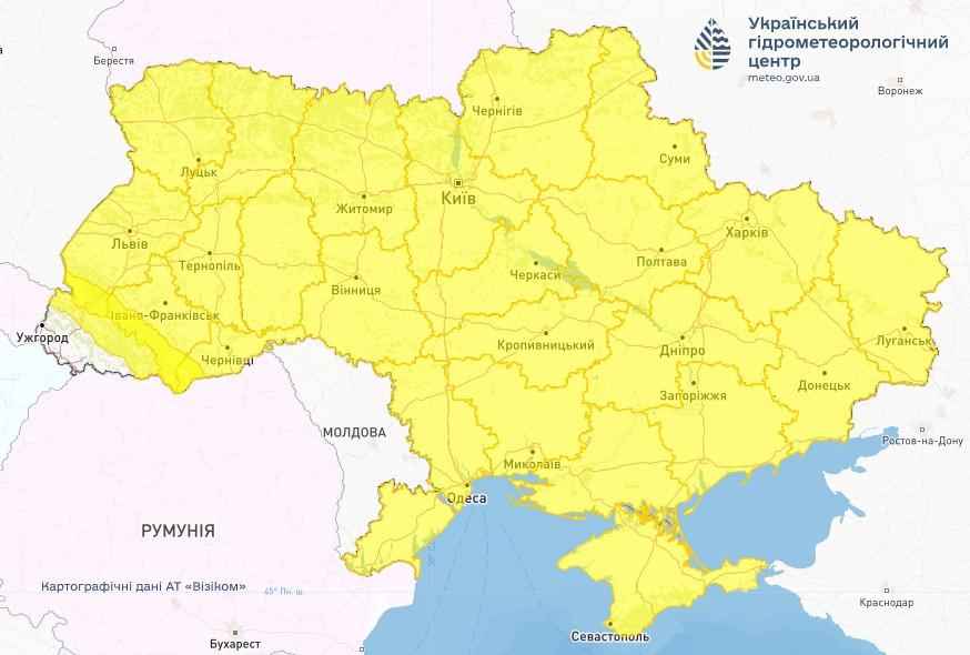 По всій Україні оголошено штормове попередження. Фото: Укргідрометцентр