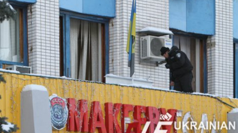 В Макеевке взорван магазин и предприятие