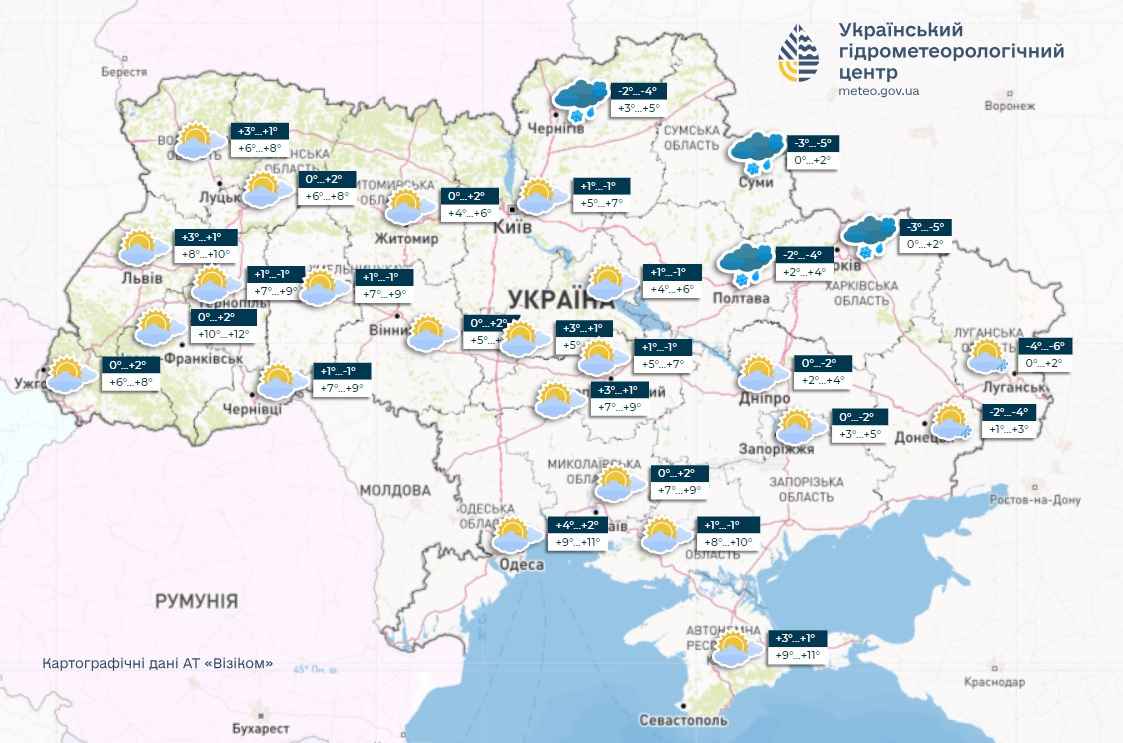 Прогноз погоди в Україні 19 грудня. Карта: Укргідрометцентр


