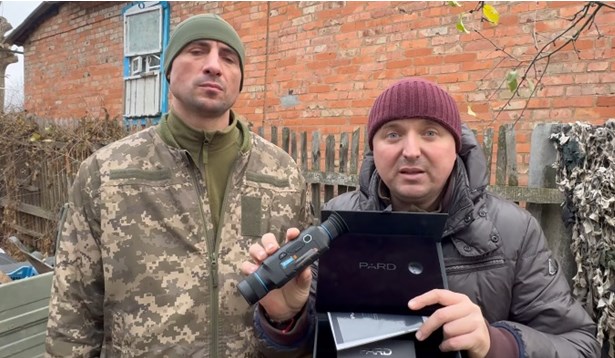 Передача допомоги від фонду 