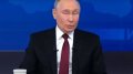 Putin says he wants "experimental" strike on Kyiv with Oreshnik, proposes to pull all air defense there