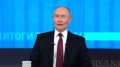 Putin calls war "action", claims russians get "bored" when everything is stable