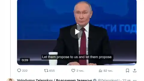 Влучна характеристика Путіна від Зеленського, ліквідація МСЕК та надії Стефанчука, - події 19 грудня
