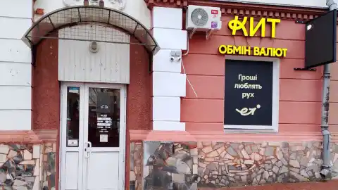 KИТ Group відкрила друге відділення у Чернігові — мережа національного лідера з обміну валют зросла до 94 відділень