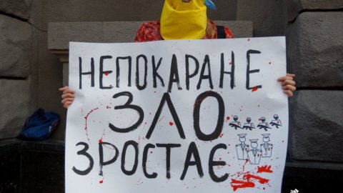 Майдановцы требуют наказать СБУшников-предателей на Юго-Востоке страны