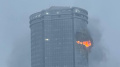 Drones flew into high-rise buildings in Kazan, russia - social networks