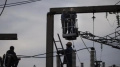 A blow to the energy sector. Photo: Ministry of Energy.