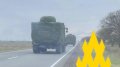 Russians moving equipment and ammunition in Crimea due to frequent AFU strikes - partisans
