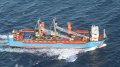 Russian ship Ursa Major, purpose of which could be evacuation of russian military base in Syria, sank in