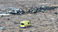 Embraer 190 plane crashed after being hit by anti-aircraft missile, plane was hit the Pantsir-S air defense