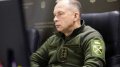 Syrskyi presents Ukraine's action plan for 2025 to commanders-in-chief of armies of NATO countries
