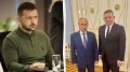 It seems that he received order from putin - President Zelenskyy on blackmailing of Slovak Prime Minister Fico