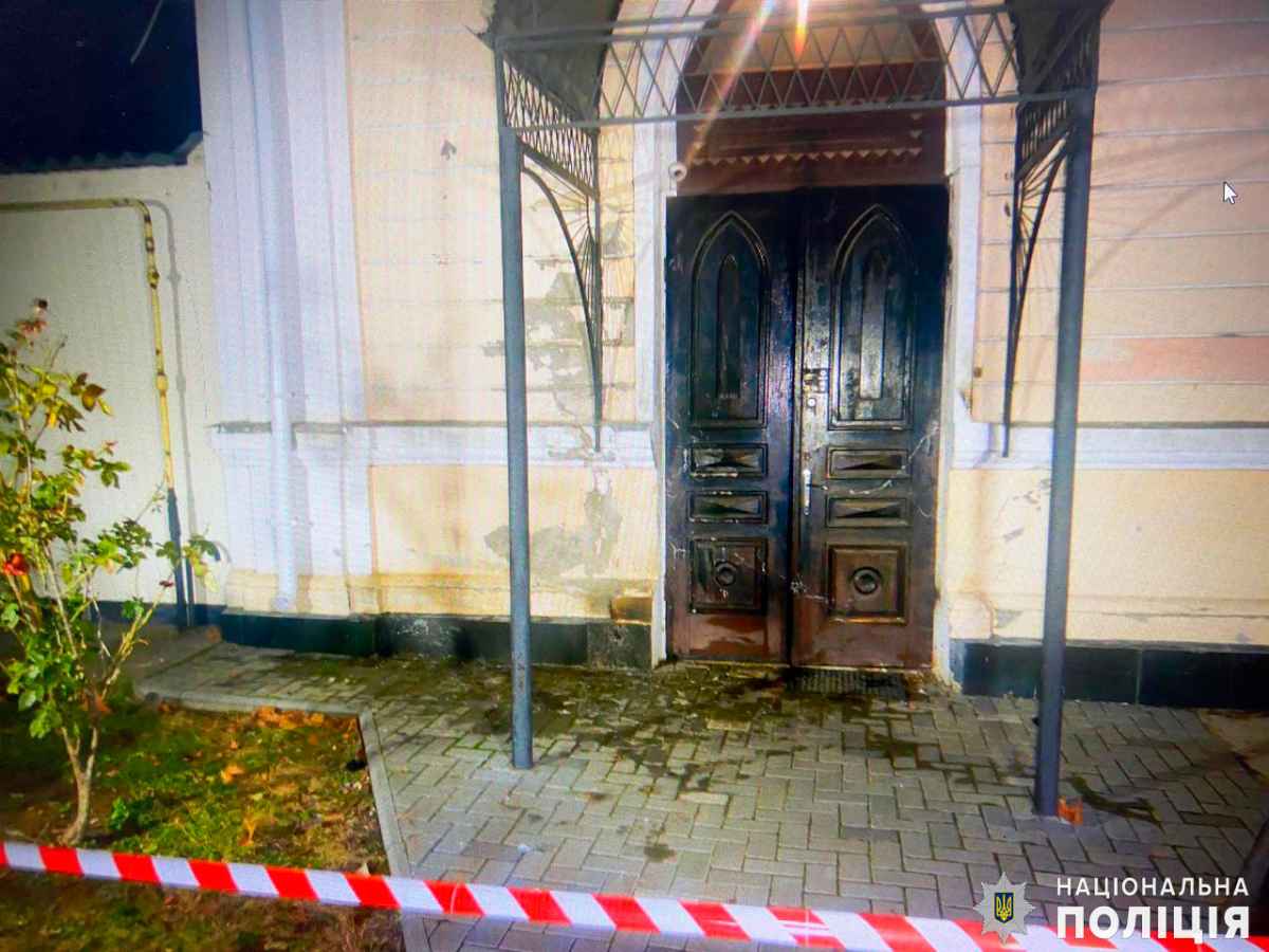 фото: Національна поліція 