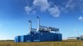 EBRD begins procurement of gas-fired power plants within framework of agreement with Ukrnafta
