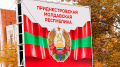 Power system in Transnistria may completely fail - Moldovan government