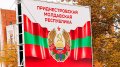 Power system in Transnistria may completely fail - Moldovan government