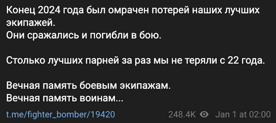 Фото: скріншот