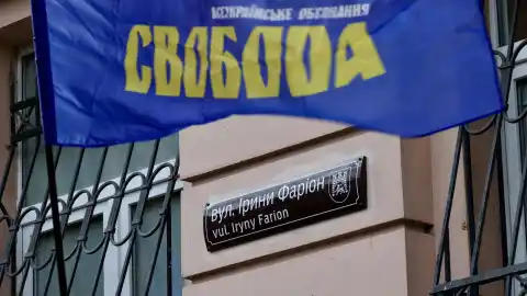Улица Ирины Фарион. Фото: София Особа