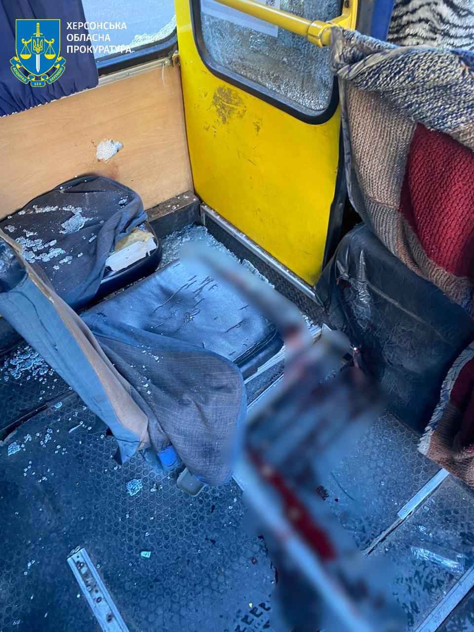 Фото: Херсонська обласна прокуратура
