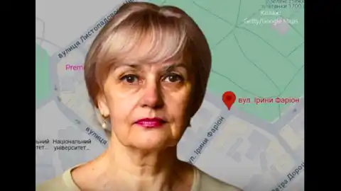 Ірина Фаріон. Фото: BBC Україна