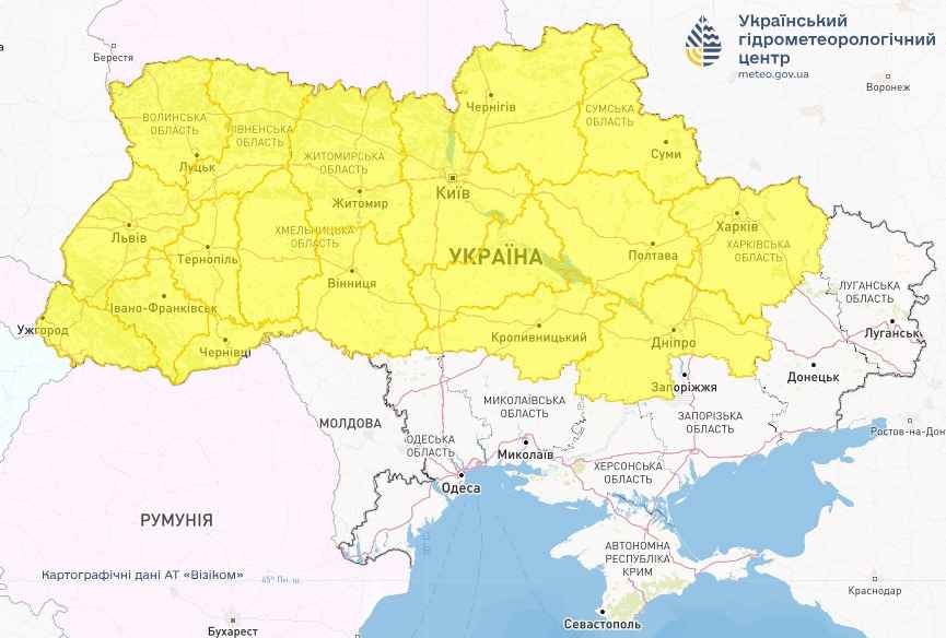 Штормове попередження. Мапа: Укргідрометцентр