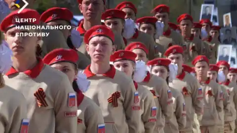 "Юнармия". Фото: ЦНС