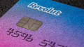 Revolut bank card. Photo: Depositphotos