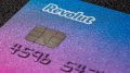 Revolut temporarily suspends registration of new customers from Ukraine
