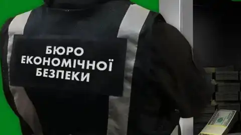БЭБ