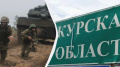 If Ukrainian army loses Kursk Oblast, 60,000 russians to launch major offensive - media