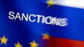 EU discussing 16th package of sanctions against russia - media