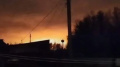 vUnmanned Operations Forces confirm strike on Bryansk chemical plant