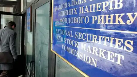 Клиенты Фридом Финанс получили шанс вернуть свои деньги благодаря позиции НКЦБФР