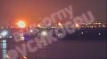 Russian Engels complains of repeated drone attack, enterprise on fire