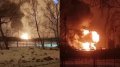 In Kazan, russia, drones attacked chemical plant, large-scale fire broke out