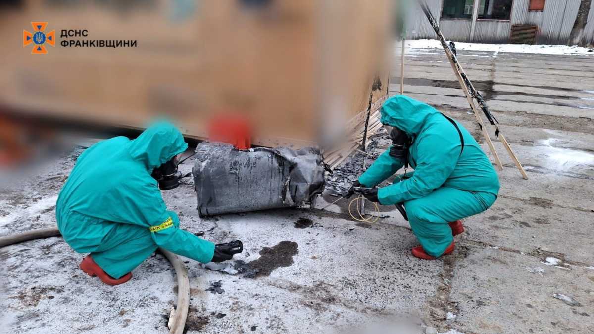 Фото: ДСНС