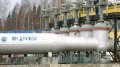 The Druzhba pipeline. Photo: Radio Signal