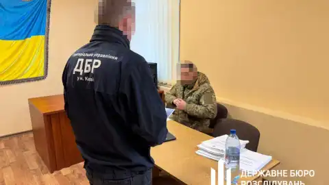 ГБР сообщило о подозрении командиру воинской части. Фото: ГБР