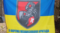 Allies unhappy with situation with AFU 155th brigade, on creation of which they spent EUR 900 million — The