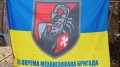 Allies unhappy with situation with AFU 155th brigade, on creation of which they spent EUR 900 million — The