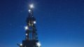 Naftogaz increases gas production to 13.9 billion cubic meters In 2024