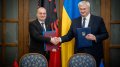 Treaty on Friendship and Cooperation between Ukraine and Albania enters into force, Albania opens an embassy