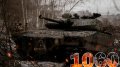 Over past day, invaders' troops carry out 174 attacks - AFU General Staff operational report