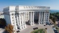 Foreign Ministry: No Consensus With Russia On ‘Minsk Accords' Roadmap