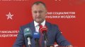 Socialists Party Chairperson Dodon Wins Presidential Elections In Moldova