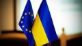 Ukraine Joins European Code Of Social Security