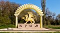 Russia Calls Sanctions Against Six MPs Elected In Crimea Collective Punishment Of Crimean Population For Free Exercise Of Choice